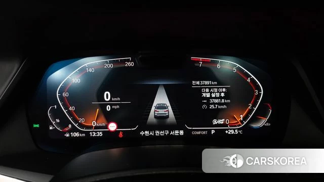 BMW X7 (G07) id 4613850 из Кореи 31