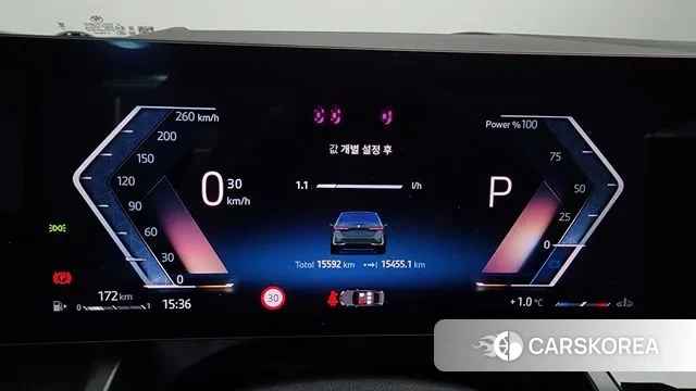 BMW 5 Series (G60) id 3669948 из Кореи 18