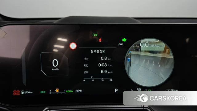 Kia The New Sorento 4th Generation id 4870422 из Кореи 34