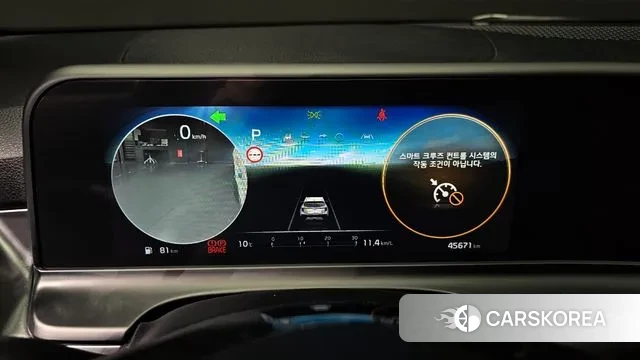 Kia The New Seltos id 3701107 из Кореи 18