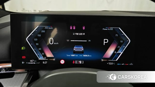 BMW 5 Series (G60) id 4185646 из Кореи 34