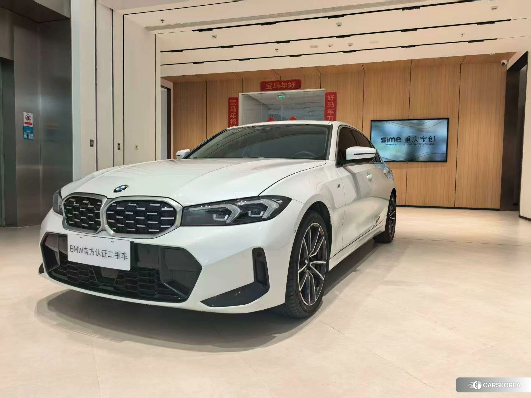 BMW 3 series id 4513893 из Китая 12