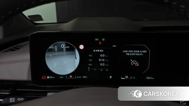 Kia The New Carnival 4th Generation id 4291762 из Кореи 30