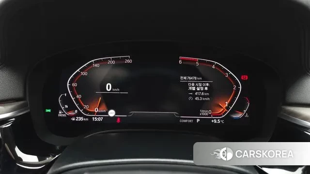 BMW 6 Series GT (G32) id 3578239 из Кореи 18