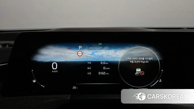 Kia K8 id 4381595 из Кореи 18
