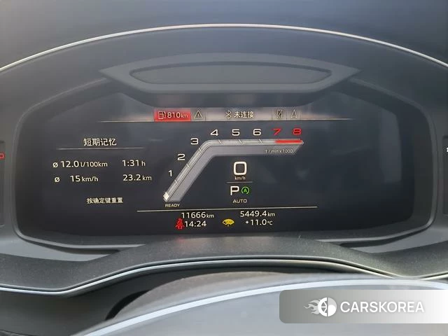 Audi A6L id 4306975 из Китая 8