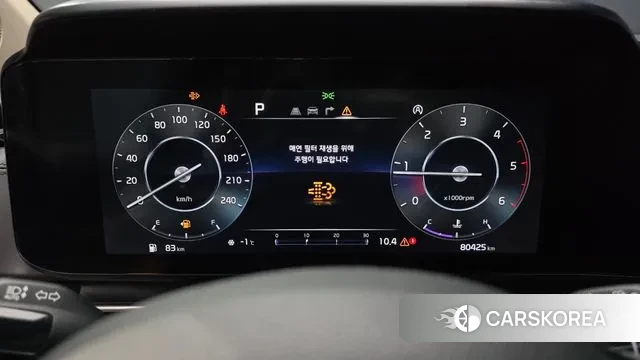 Kia Carnival 4th generation id 3644958 из Кореи 18