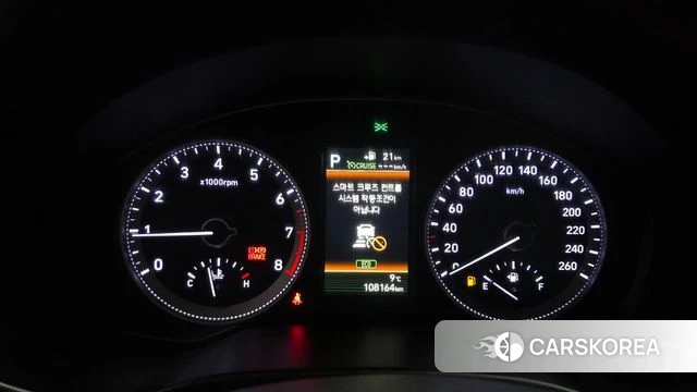 Hyundai Grandeur IG id 3813906 из Кореи 18