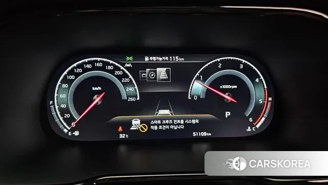 Kia Mohave Master id 3016206 из Кореи 18