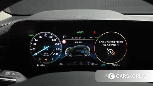 Kia Di Ol Nu Niro id 4936271 из Кореи 33