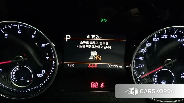 Hyundai The New Grandeur IG id 3464432 из Кореи 18