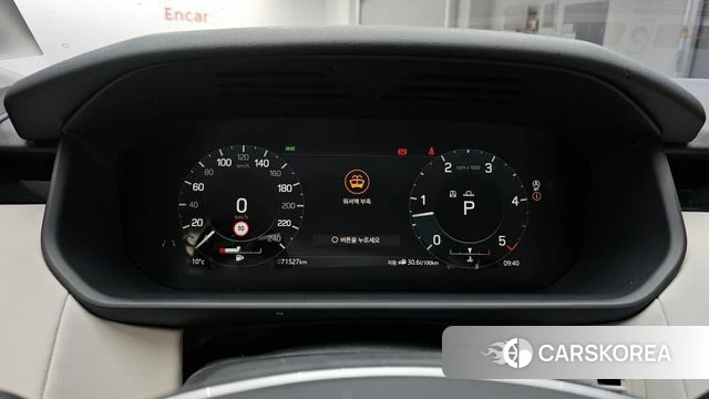 Land Rover Discovery 5 id 3871836 из Кореи 18