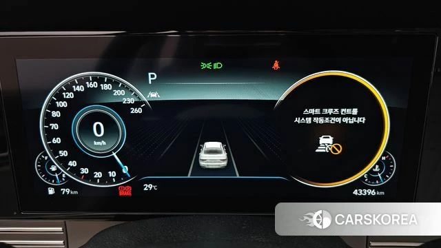 Hyundai The New Grandeur IG id 4769567 из Кореи 32
