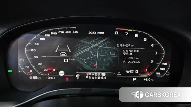 BMW X4M (G02) id 3741392 из Кореи 18