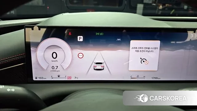 Genesis G80 (RG3) id 3732482 из Кореи 18