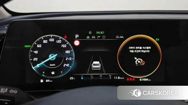 Kia Sportage 5th Generation Hybrid id 4792788 из Кореи 18