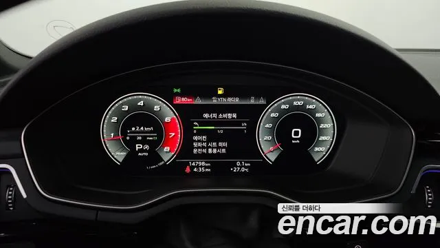 Audi A4 (B9) id 2812067 из Кореи 18