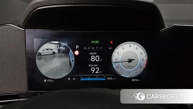 Hyundai The New Avante (CN7) id 3731664 из Кореи 18