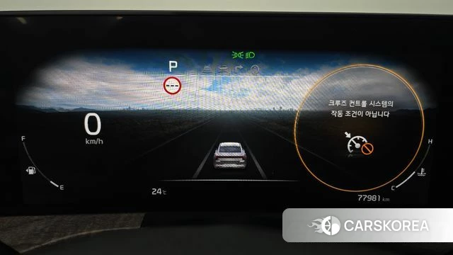 Kia K8 id 4344379 из Кореи 29
