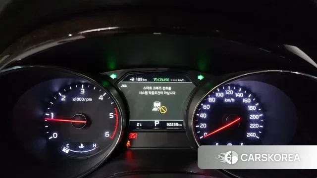 Kia The New Carnival id 3607927 из Кореи 18