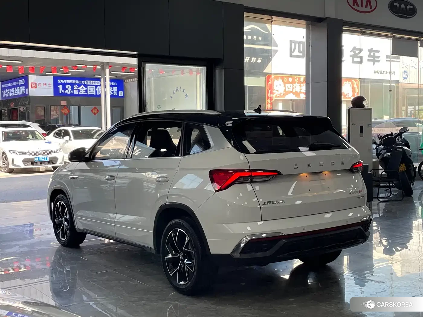 Skoda Komick id 4545734 из Китая 15