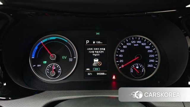 Kia K5 Hybrid 3rd Generation id 4632037 из Кореи 30