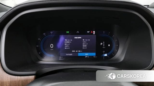 Volvo V90 Cross-Country id 4223537 из Кореи 18