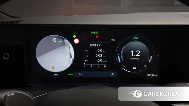 Hyundai Santa Fe (MX5) id 3684784 из Кореи 18