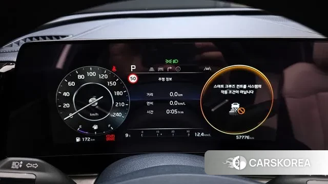 Kia Sportage 5th Generation id 3758571 из Кореи 18