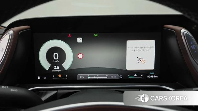 Genesis G90 (RS4) id 4443444 из Кореи 18