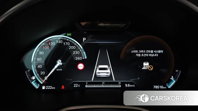 Genesis G80 (RG3) id 4871728 из Кореи 18
