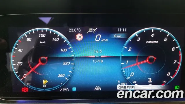 Mercedes-Benz E-Class W213 id 2684141 из Кореи 15