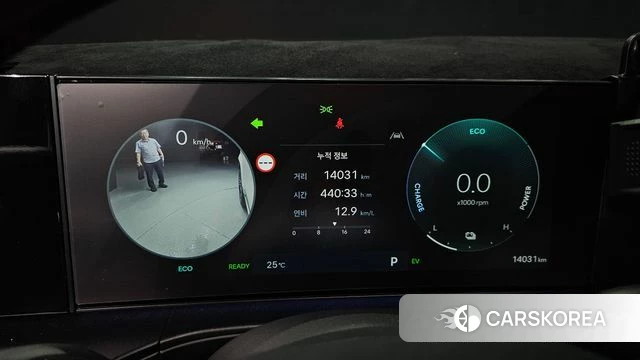 Hyundai Santa Fe (MX5) id 4607753 из Кореи 32