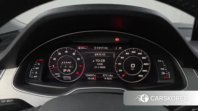 Audi Q7 (4M) id 3607917 из Кореи 18