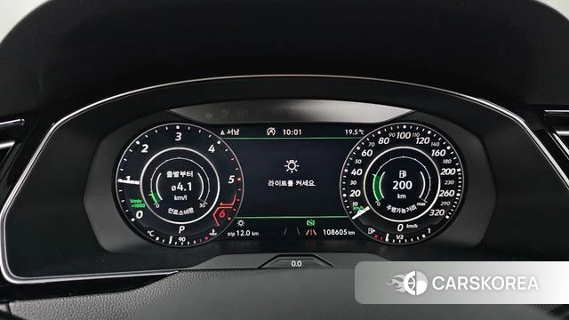 Volkswagen Arteon id 3955408 из Кореи 18