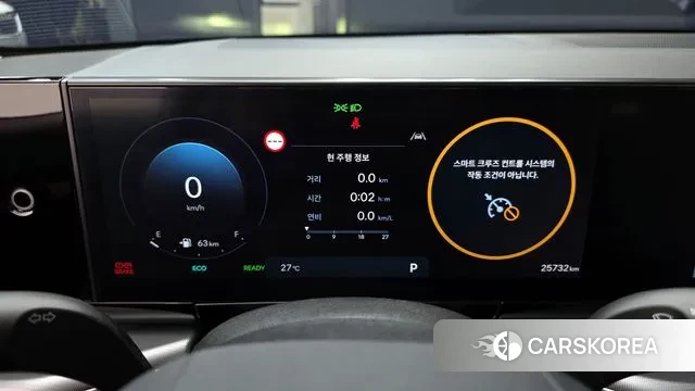 Hyundai Grandeur Hybrid (GN7) id 2958799 из Кореи 18