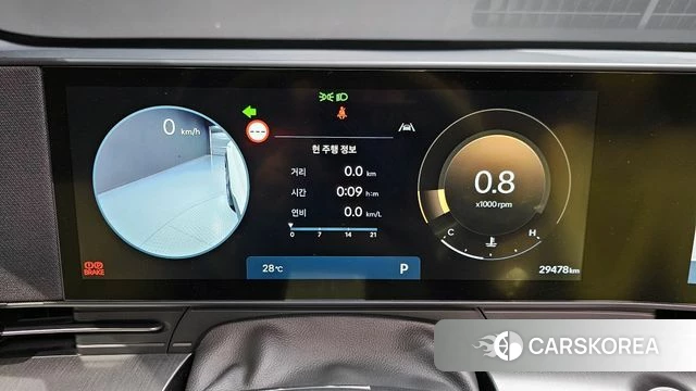 Hyundai Kona (SX2) id 4302784 из Кореи 34