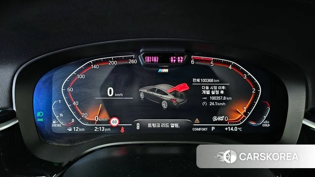 BMW 6 Series GT (G32) id 3819801 из Кореи 18