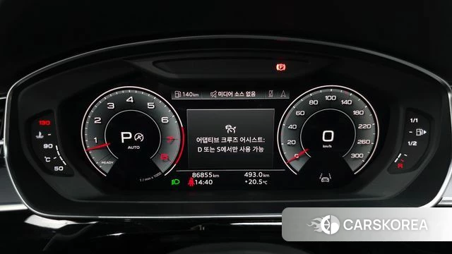 Audi A8 (D5) id 4370418 из Кореи 45