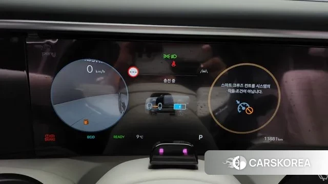 Hyundai Palisade (LX3) id 3731996 из Кореи 18