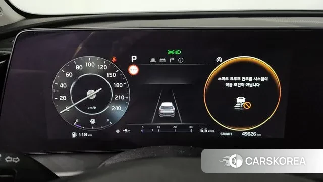 Kia Sportage 5th Generation id 3671475 из Кореи 18