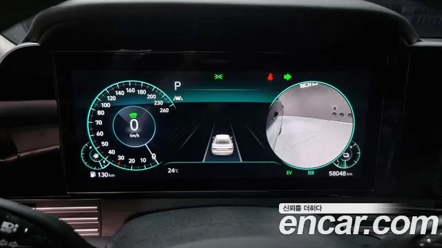 Hyundai The New Grandeur IG Hybrid id 2817389 из Кореи 18