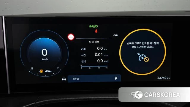 Hyundai Santa Fe (MX5) id 3909476 из Кореи 18