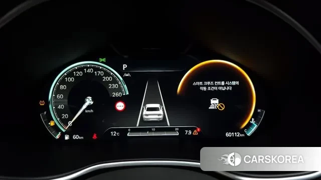 Genesis G80 (RG3) id 3528757 из Кореи 18