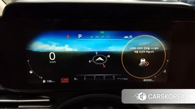 Kia Carnival 4th generation id 3492824 из Кореи 18