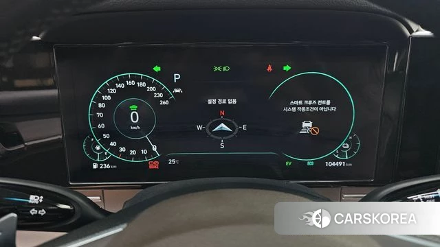 Hyundai The New Grandeur IG Hybrid id 4416046 из Кореи 18