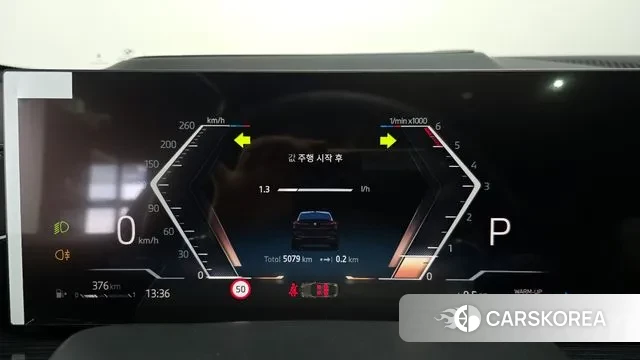 BMW X6 (G06) id 3775751 из Кореи 18