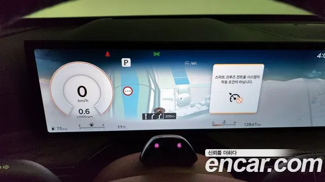 Genesis GV80 id 2526888 из Кореи 18