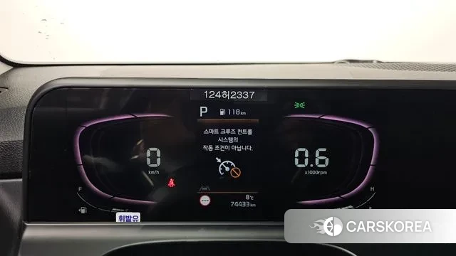 Kia The New Seltos id 3420863 из Кореи 18