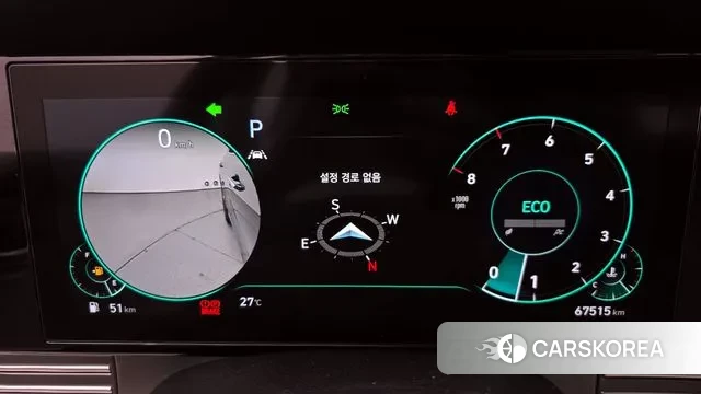 Hyundai The New Grandeur IG id 3186811 из Кореи 18